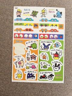 本日、1,000円引きです！ 早い者勝ち！ 新品 平成レトロ たまごっち！ 745a74732c8ce0a65d5532216e8c90