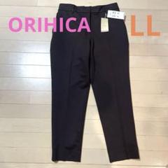 2025年最新】ORIHICA パンツの人気アイテム - メルカリ