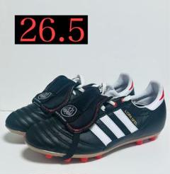 コパ ムンディアル SPZL FC FG Copa Mundial SPZL - メルカリ
