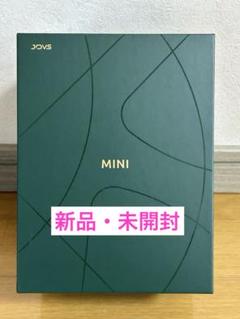 2025年最新】JOVS mini 脱毛器の人気アイテム - メルカリ
