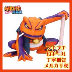 『NARUTO-ナル卜-疾風伝』 ソフビフィギュア-ガマ吉-