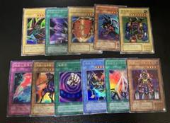 2025年最新】2期 まとめ売り 遊戯王の人気アイテム - メルカリ