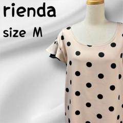 rienda ドットワンピース ドレス