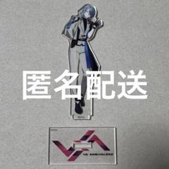 ビバレン イッセイ みお アクスタ,カード VS AMBIVALENZ オフィシャルストア
