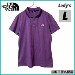 THE NORTHFACE ポロシャツ L ゴルフ アウトドア ノースフェイス