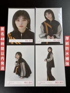 櫻坂46 藤吉夏鈴生写真アニバーサリーツアーネクタイ12種コンプ