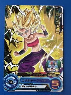 ドラゴンボールカード　カリフラ　アルバト fb01sdb00006.jpg