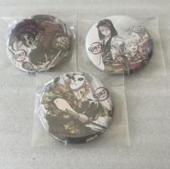 鬼滅の刃 全集中展 幕間画缶バッジ 錆兎 産屋敷 縁壱零式 - メルカリ