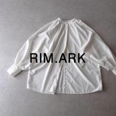 美品 RIM.ARK 2万円 ボリュームスリーブブラウス ホワイト リムアーク