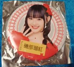 NGT48 木本杏菜　シアターくじ　クリアカード Amazon.co.jp: NGT48 シアターくじ 木本杏菜 : おもちゃ
