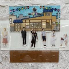 WEST - 【新品未使用】中間ん家 アクスタ 4体セット 台座付 WEST. 中間ん家 アクスタ 桐山照史 台座 セット - メルカリ
