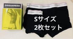 2025年最新】DSQUARED2 ボクサーパンツの人気アイテム - メルカリ
