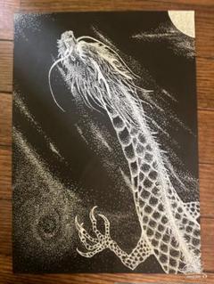 「相合傘」齋藤郁恵作画　原画　点描画　ヒーリングアート　A4サイズ 相合傘」齋藤郁恵作画/原画/点描のヒーリングアートA4サイズ