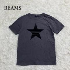ビームス 半袖Tシャツ カットソー 星柄 スター プリント コットン100