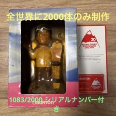 BURTON ジェイクバートン　フィギュア Amazon.co.jp: BURTON ジェイクバートンフィギュア 全世界2000体