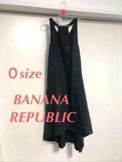 【リネン100%】BANANA REPUBLIC ワンピース 0サイズのサムネイル
