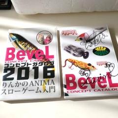 Amazon.co.jp: BeveL ベベル タンケット プロトサンプル りんか