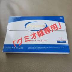 Procyon プロキオン サプリメント 60粒のサムネイル