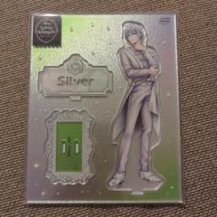 【未開封】ツイステ プラチナジャケット シルバー セット売り ツイステ】シルバー(SSR/プラチナジャケット)の評価とステータス