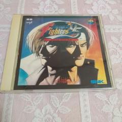 The King of Fighters 95 アレンジサウンドトラック