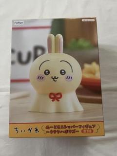 ちいかわ ウラヤハボウズ ぬーどるストッパー うさぎ Amazon.co.jp: ちい'かわ ぬーどるストッパーフィギュア