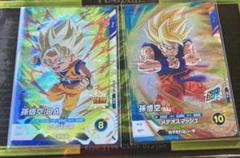 ダイバーズパラレルカード セット dbsdv_SDV3-011-02.jpg