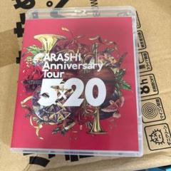 ARASHI Anniversary Tour 5×20 Blu-ray
