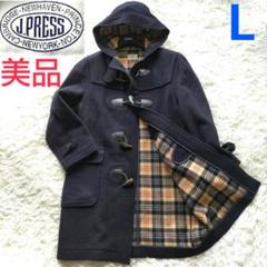 美品！J.PRESS ジェイプレス 肉厚ウール ダッフルコート裏地総