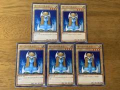 遊戯王OCG デュエルモンスターズ 55枚 まとめ売り 3555d2e1ecf9850f122ebf848f2c76