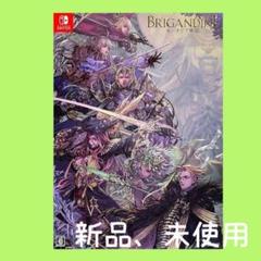 【新品、未使用】ブリガンダイン ルーナジア戦記 Limited Edition