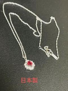 PT900&PT850ルビーダイヤ0.4カラットUPギア型ペンダントネックレス imgrc0066910985.jpg