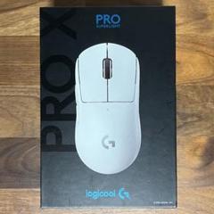 【新品・未使用・保証書有】Logicool G PRO X SUPERLIGHT ロジクールG Pro X Superlightワイヤレスゲーミングマウス