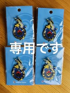 楽天市場】【メール便／送料無料】 Pokemon Center(ポケモン