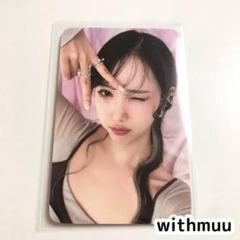 VIVIZ シンビ withmuu ① トレカ