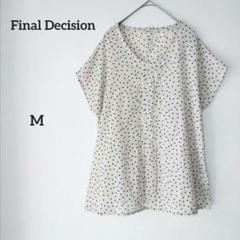 美品 FINAL DECISION ファイナルディシジョン ブラウス 花柄 ファイナルディシジョン】 半袖 シャツ M ブラウス 花柄