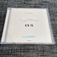 2025年最新】平井大 life goes onの人気アイテム - メルカリ