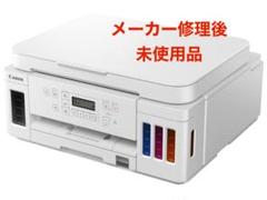 Canon G6030 新品未使用　Canon G6030WH WHITE インクジェットプリンターのラインアップを強化 カラー複合機