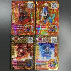 妖怪ウォッチ　カード　カードゲーム　トレカ　鬼蜘蛛　鬼ガマ　２枚セット 妖怪ウォッチ とりつきカードバトル トレカ 鬼蜘蛛 鬼ガマ