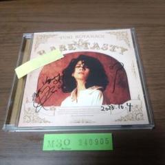 小柳ゆき RARE TASTY（映像盤）限定盤 新品未開封 Amazon.co.jp: RARE TASTY(映像盤): ミュージック