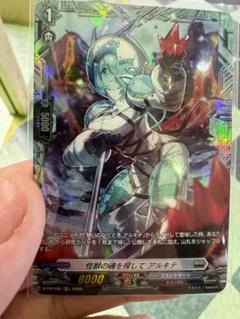 2025年最新】アルキテ ライドラインの人気アイテム - メルカリ