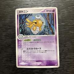 2025年最新】ポケモンカードゲームの人気アイテム - メルカリ