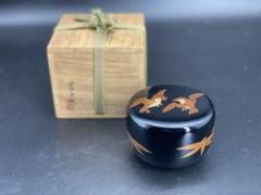 蒔絵師 富光作 梨地螺鈿細工 雀に笹蒔絵 平棗 茶道具