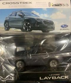 スバル - かるのさま…【2台】新品未開封 クロストレック