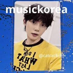 ヨンジュン TXT 韓国 ラキドロ トレカ music korea