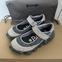 grounds JEWELRY COCOON gray 25.0cm - メルカリ