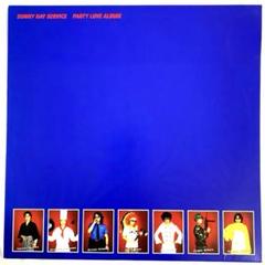 洋楽 SUNNY DAY SERVICE PARTY LOVE ALBUM SUNNY DAY SERVICE - Love Album - Amazon.com Music