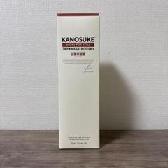 嘉之助 HIOKI POT STILL 700ml KANOSUKE 日置のサムネイル