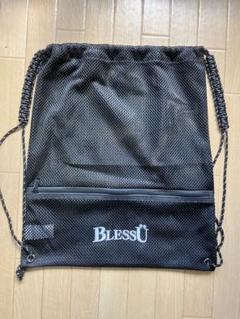 bless u ブレスユー　ナップサック　白 bless u ブレスユー ナップサック ホワイト☆新品☆