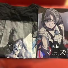 【新品未使用】　Ado モナリザの横顔　Tシャツ　M　マフラータオル　セット 新品未開封】Ado モナリザの横顔 Tシャツ Mサイズ - メルカリ