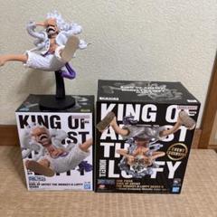 KING OF ARTIST フィギュアセット 楽天市場】ワンピース フィギュア king of artist（コレクション